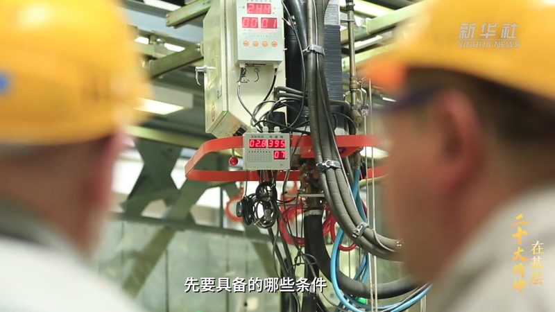 工业互联网企业案例：揭秘数字化转型的成功路径