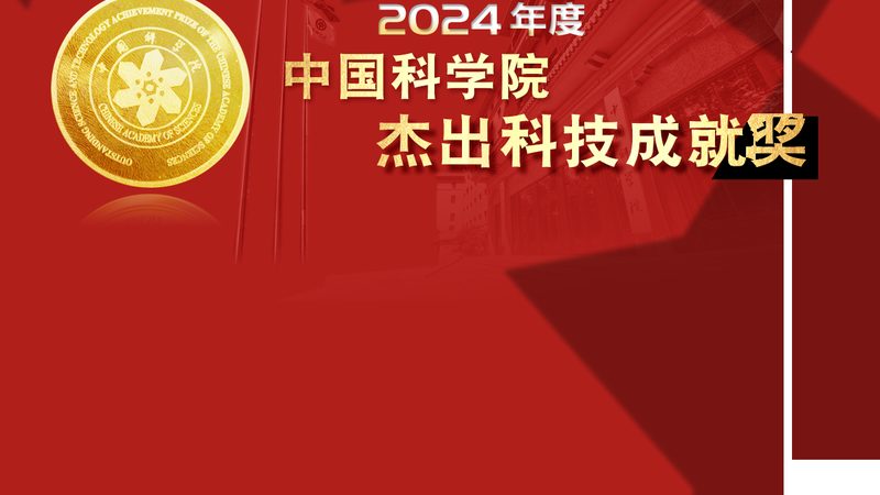 屋顶与地下室的“隐形护甲”：不同防水卷材如何选对